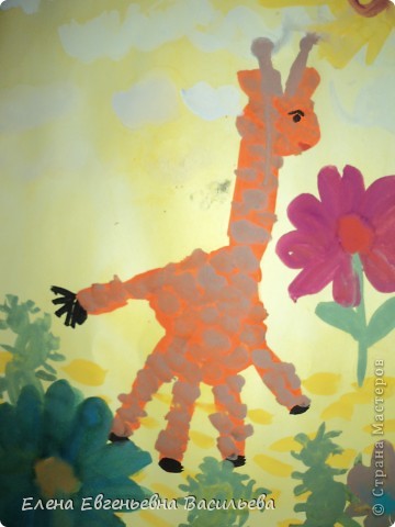 жираф - рисунок ладонями