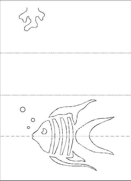 рыба - схема киригами
